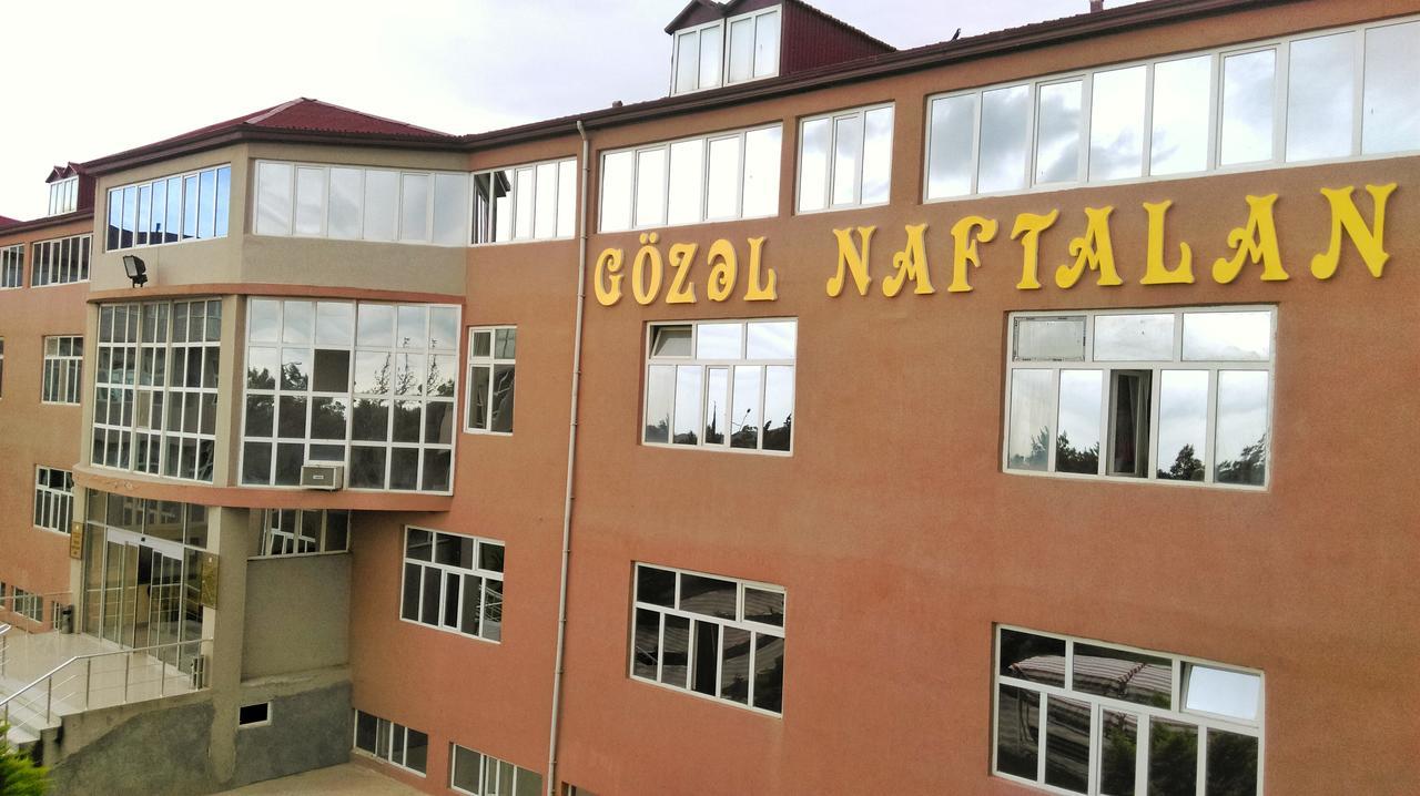 Gozel Naftalan Health Resort ภายนอก รูปภาพ
